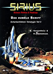 Sirius-31